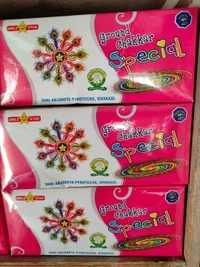 Ground Chakkar Special  - 10 Pieces
