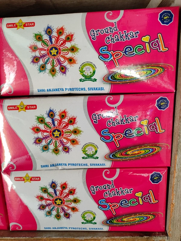 Ground Chakkar Special  - 10 Pieces