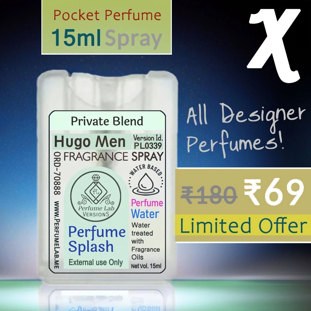 Hugo Men Perfume Splash Pocket Spray - Version Id. PL0339