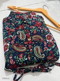 The Vintage Style One Piece - L