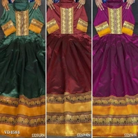 New ARRIVAL Ready To Wear Gown* - Free, Maroon