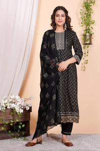 💫Hot Black Anarkali Kurta with Pant and Dupatta🦋 - L