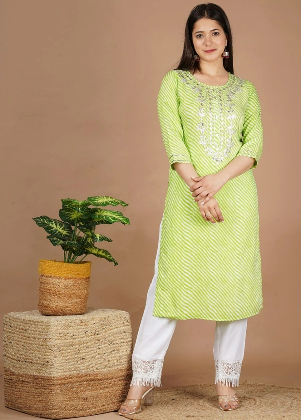 👗Evergreen all day in our new LEHERIYA Suit set. - L, Green