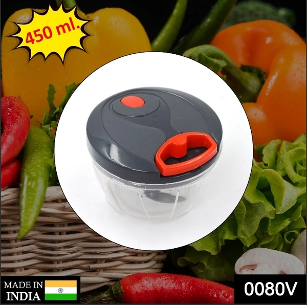 0080V ATM BLUE 450 ML CHOPPER WIDELY USED IN ALL TYPES OF HOUSEHOLD KITCHEN PURPOSES FOR CHOPPING AND CUTTING OF VARIOUS KINDS OF FRUITS AND VEGETABLES ETC.