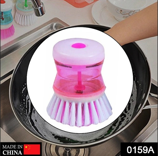 0159A CLEANING BRUSH WITH LIQUID SOAP DISPENSER