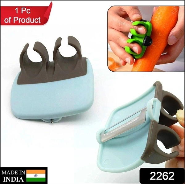 2262 HAND PALM PEELER FRUIT HAND VEGETABLE PEELER POTATO WITH RUBBER FINGER GRIP KITCHEN COOKING TOOL CUCUMBER