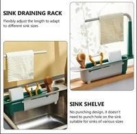 2370 EXPANDABLE KITCHEN DRYING BASKET RACK FOR KITCHEN USE