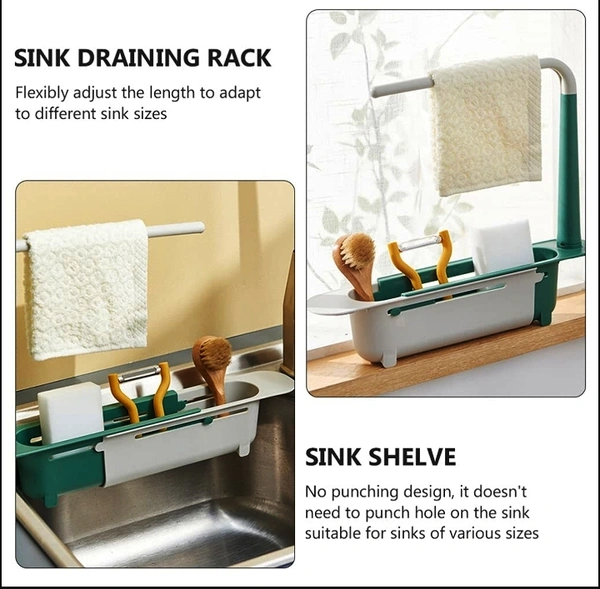2370 EXPANDABLE KITCHEN DRYING BASKET RACK FOR KITCHEN USE