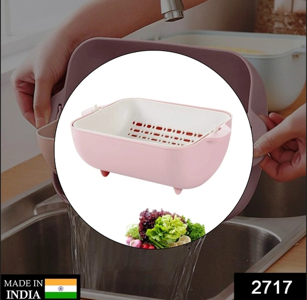 2717 MULTIFUNCTIONAL BPA FREE DOUBLE LAYERED PLASTIC ROTATABLE STRAINER BOWL WITH HANDLES FOR WASHING, RINSING, SERVING VEGETABLES & FRUITS (MULTICOLOR)
