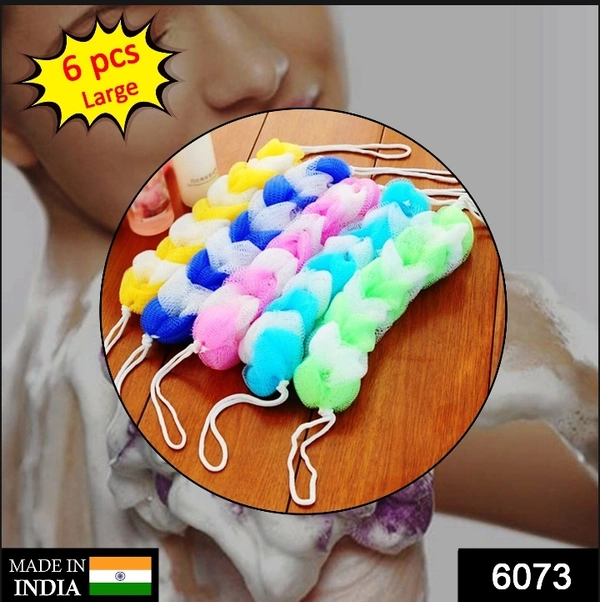 6073 HANGING BATH SHOWER LONG LARGE SIZE LOOFAH SPONGE POUF BODY SCRUBBER (PACK OF 6)