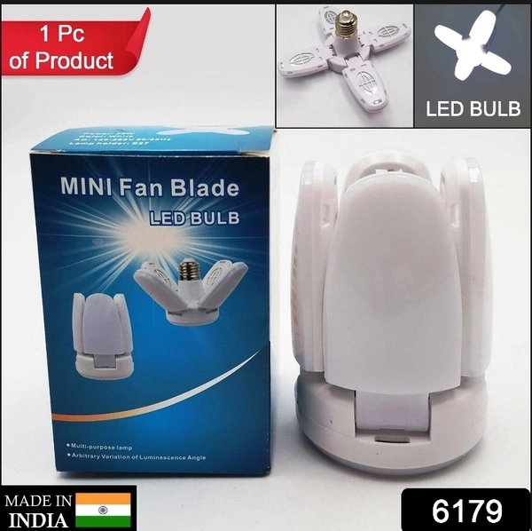 6179 FAN BLADE LED BULB 28V FOLDABLE LED BLADE FAN BULB ( 1 PC )