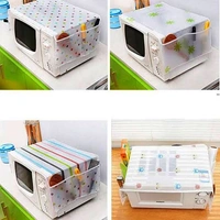 MICROWAVE OVEN COVER