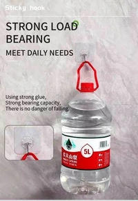 SELF ADHESIVE HOOK