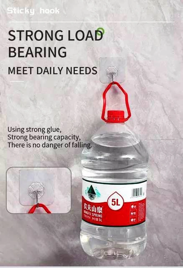SELF ADHESIVE HOOK
