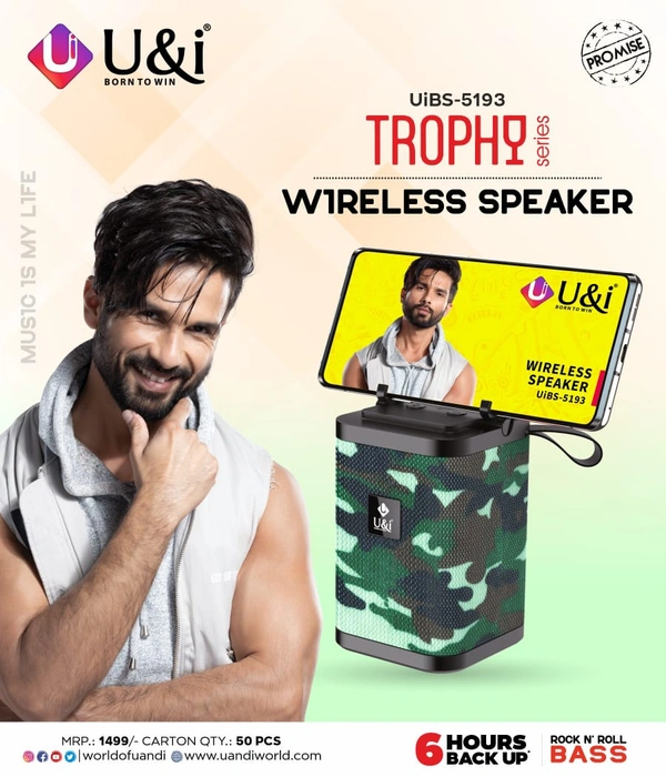 Trophy( 6 Months Warranty) 