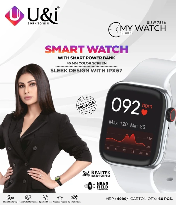 My Watch( 6 Months Warranty) 