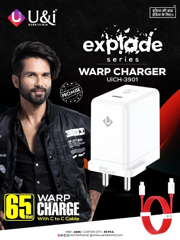 Expiode( 6 Months Warranty)