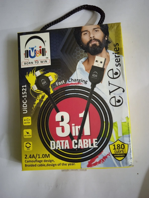 Data Cable ( All Pots) 