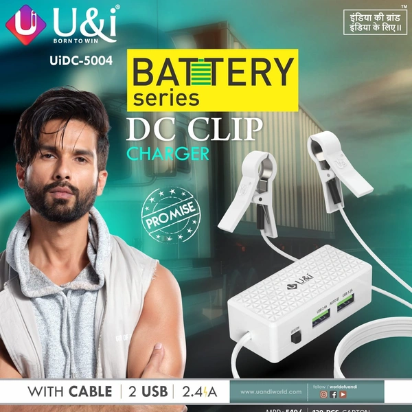 Battery DC Clip