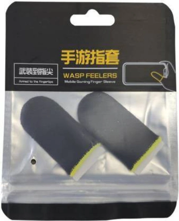 Finger Slippers 