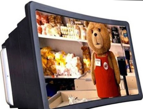 Zoom Screen