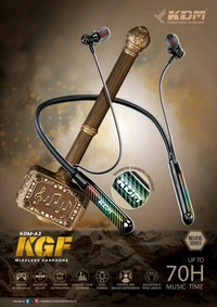 KDM – A3 KGF