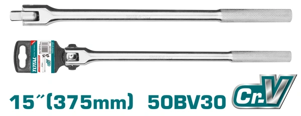 TOTAL 1/2 Flexible Handle THTFX12151