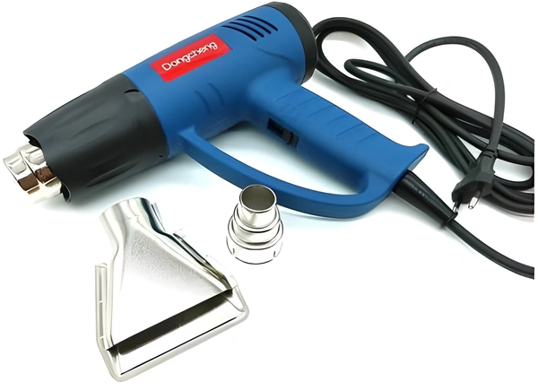 Dongcheng Dqb2000 Heat Gun 2000W