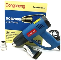 Dongcheng Dqb2000 Heat Gun 2000W