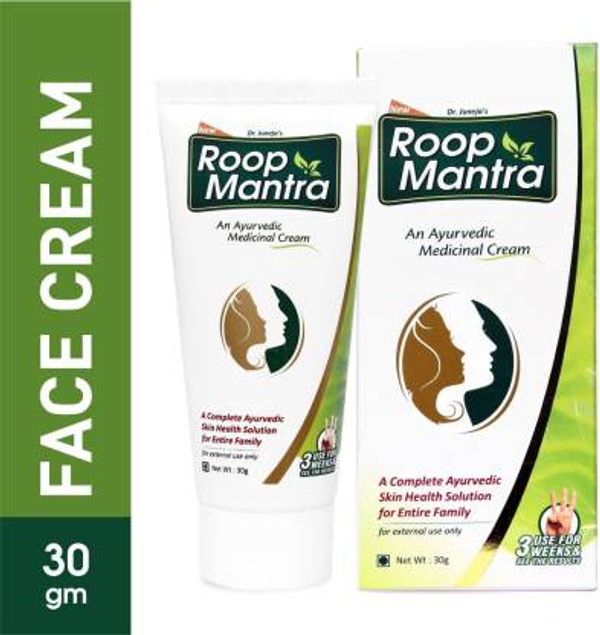 Roopmantra Cream - 30g