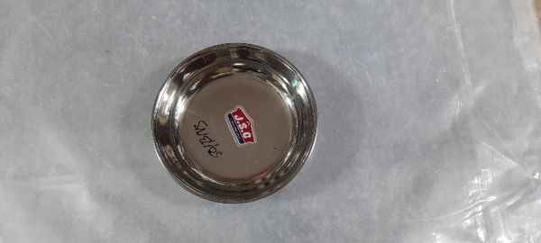 Steel Bowl - Diameter 10cm