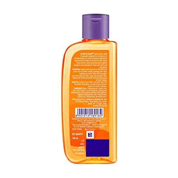 Clean & Clear Face wash 100g Rs.170