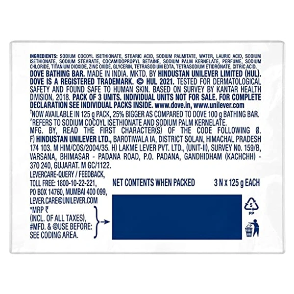 Dove Soap Pack of 3 125g Each Rs.280