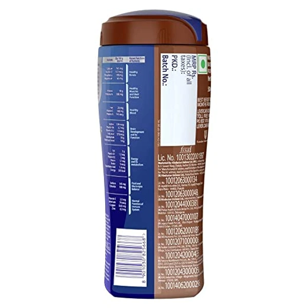 Horlicks Health and Nutrition drink - 500 g Pet Jar (Chocolate flavor)