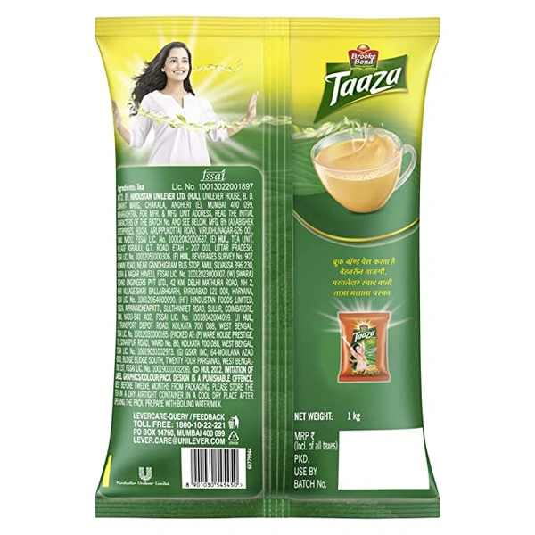 Taaza Tea leaf 1kg Rs.300