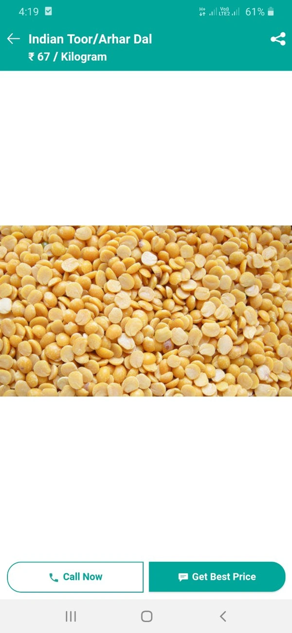 अरहर दाल 1kg