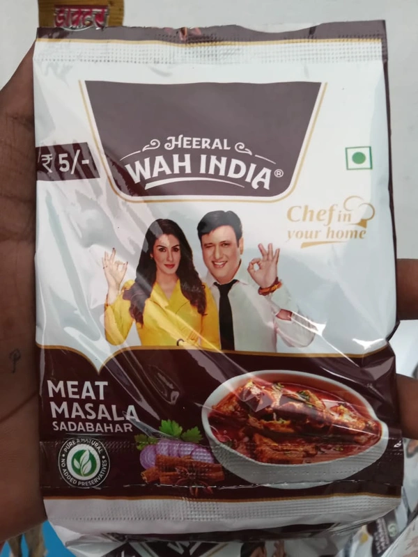 Wah Inadia
