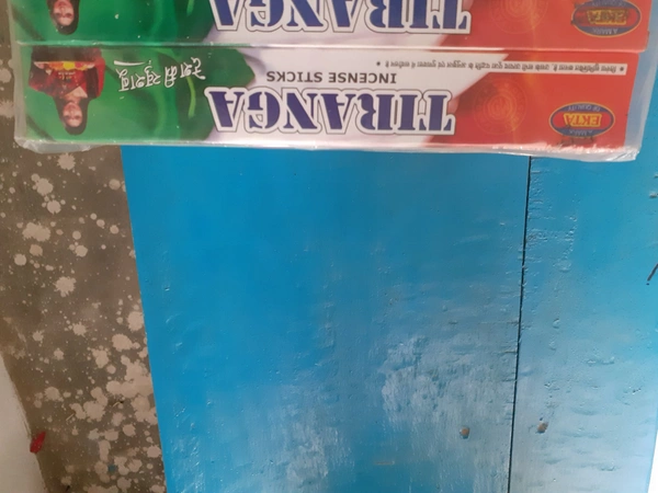 Tiranaga Agarbatti