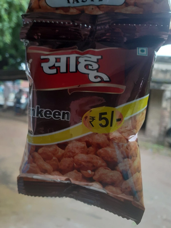 Sahu Namkeen