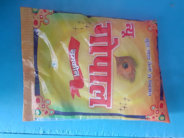 गोपाल Namkeen
