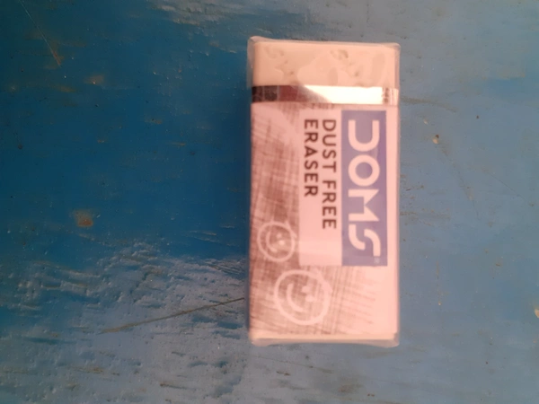 Eraser ( Rabad)