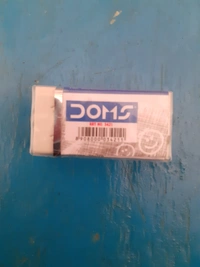 Eraser ( Rabad)