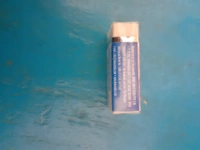 Eraser ( Rabad)
