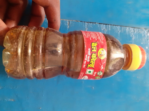 Bail Kolu 1 Paao 