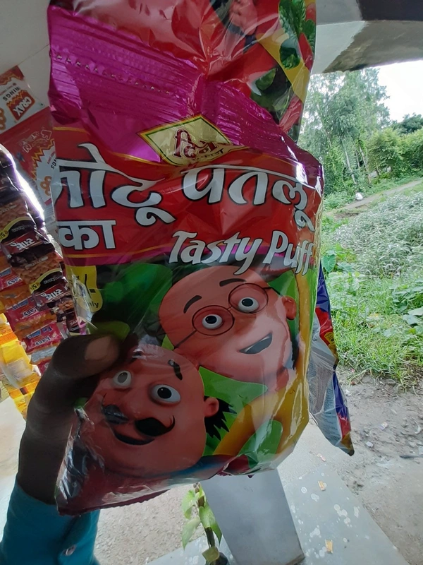 Moto Patlu