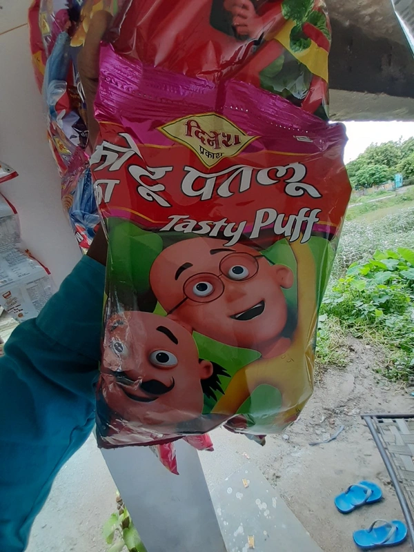 Moto Patlu