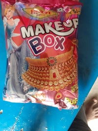Makeup Box