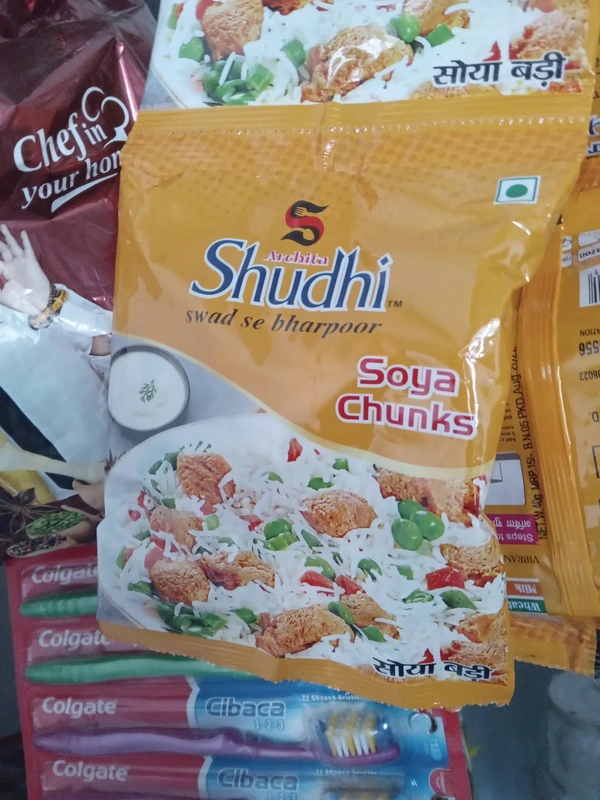 Soyabeen