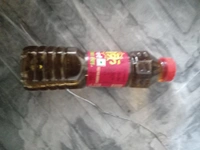 200ml  Chakra (चक्र) Tel