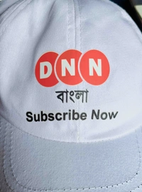 DNN BANGLA BRANDING CAP  - White